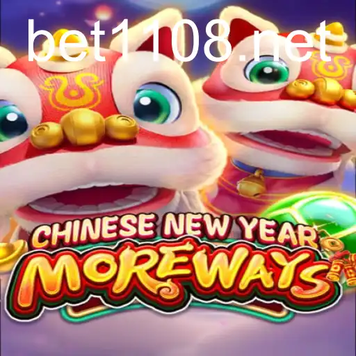 Dedique-se ao Festivo CHINESENEWYEARMOREWAYS: Cultura e Entretenimento